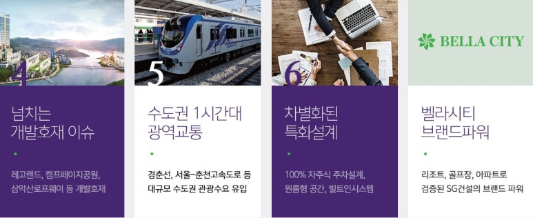 편리한생활마트 이미지