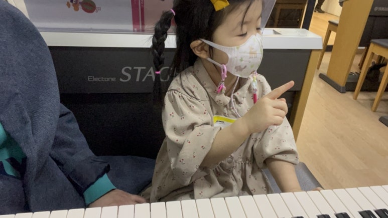 에그음악학원 이미지