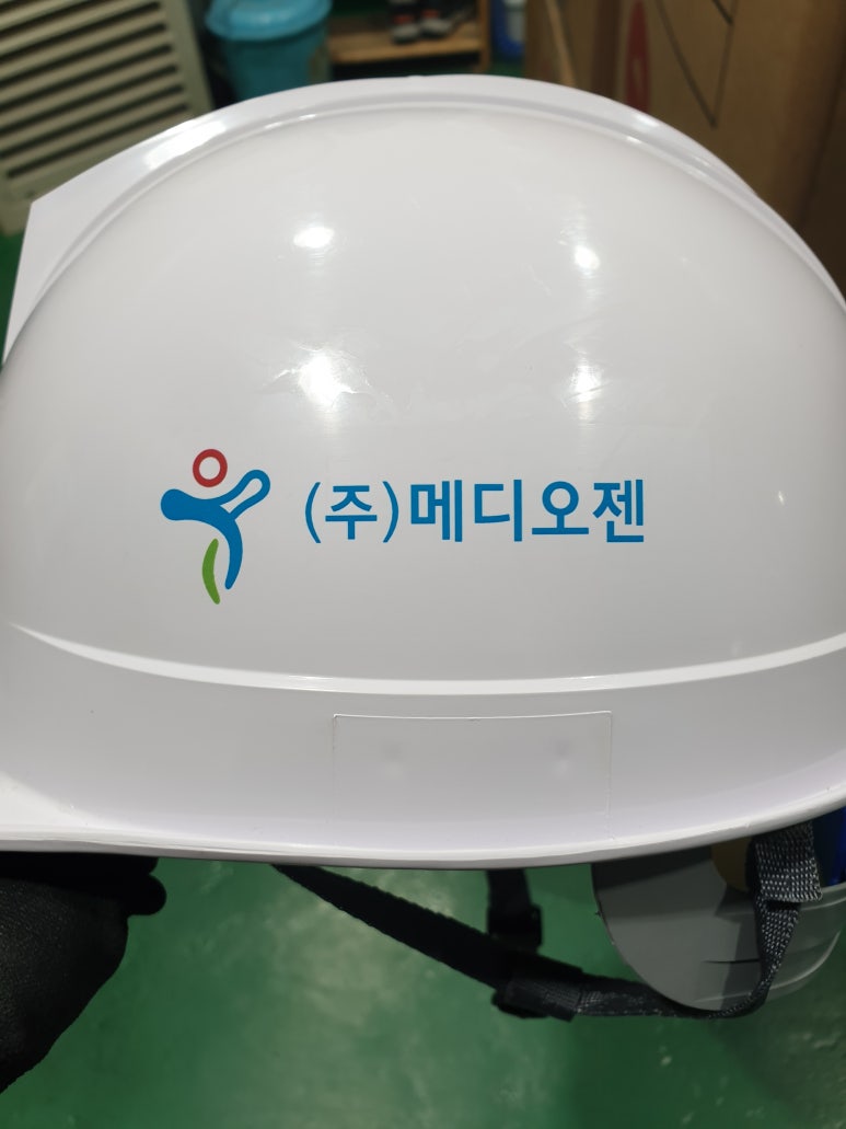 (주)메디오젠 이미지