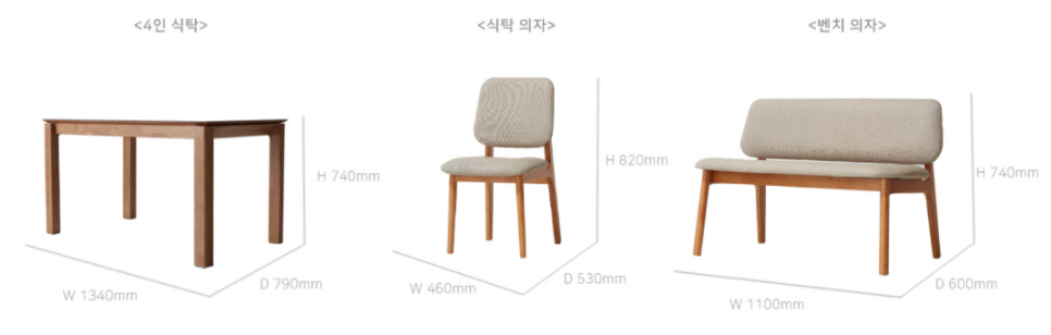 가구는삼익가구 이미지