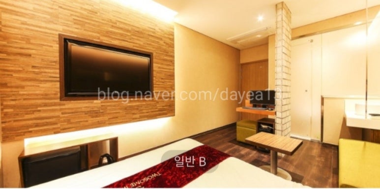 투썸모텔 이미지