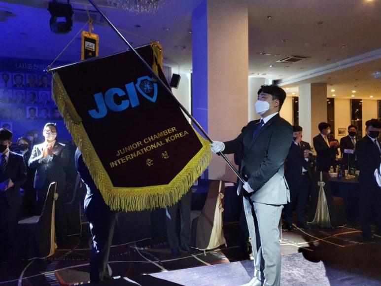 춘천JC 이미지