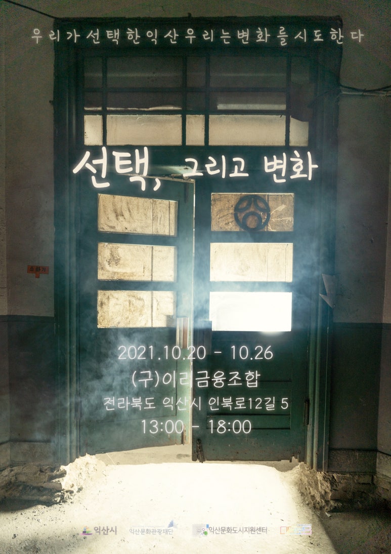 미담보담 이미지