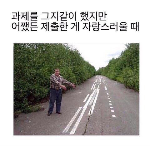 토베더 이미지