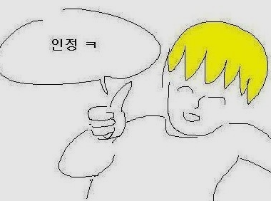 365베이핑 이미지