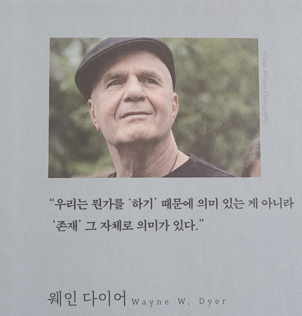 김이준음악학원 이미지