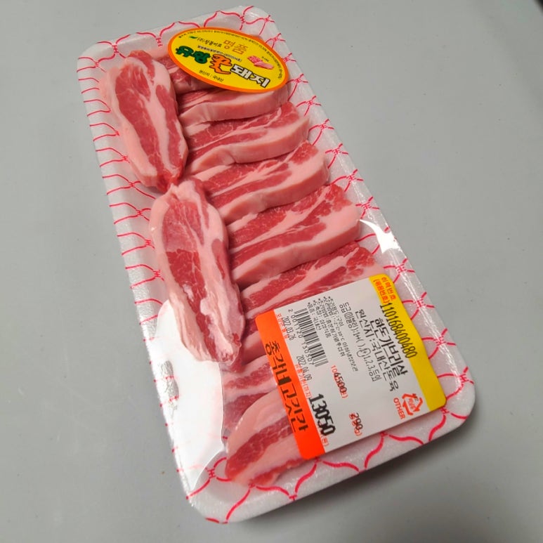 유황꿀돼지 이미지