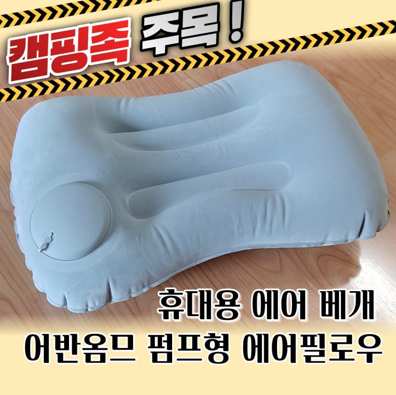 어반옴므 이미지