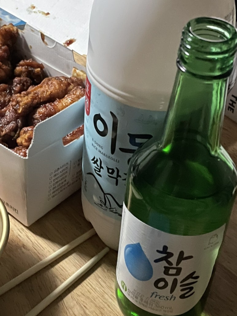 상수리막국수 이미지