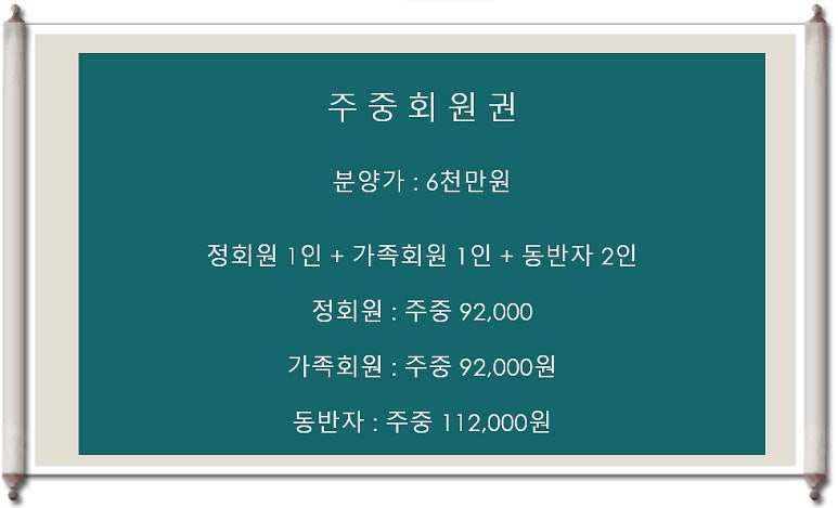 자연스포츠 이미지