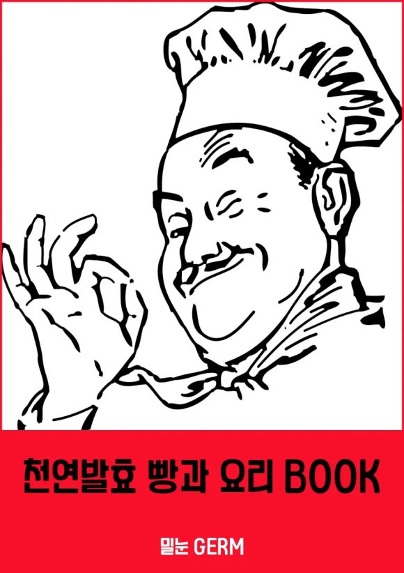 세무법인대명택스 이미지