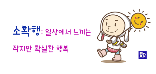 소소한날소잉스튜디오대구 이미지