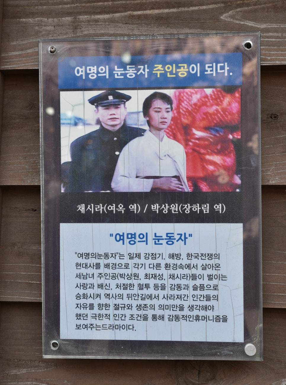 여명사진관 이미지
