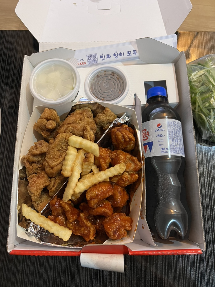 미쳐버린파닭(대림점) 이미지