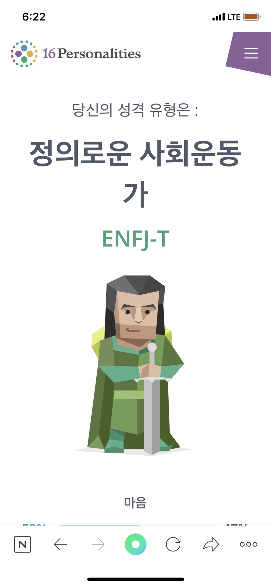 푸른하늘은하수 이미지