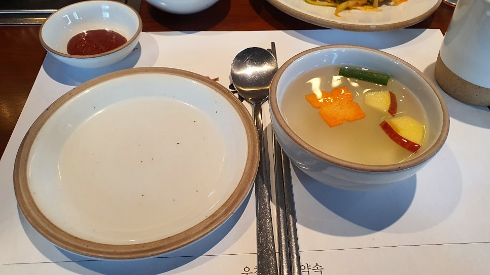 우참판 이미지