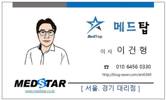 카리스테크 이미지