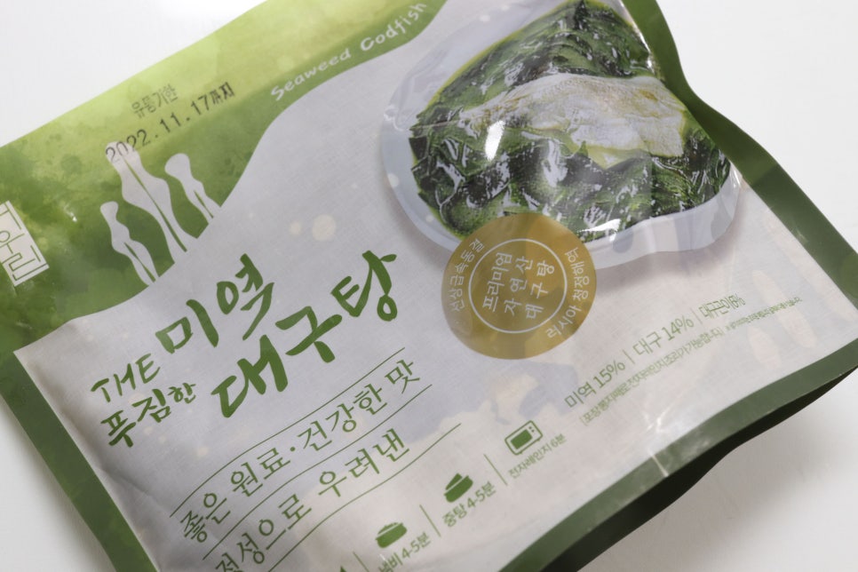 대양씨푸드 이미지