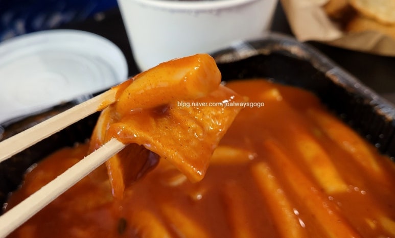 을찌로국물떡볶이경주 이미지
