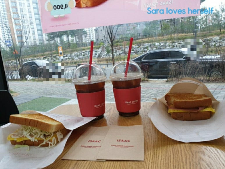 이삭토스트에코시티점 이미지