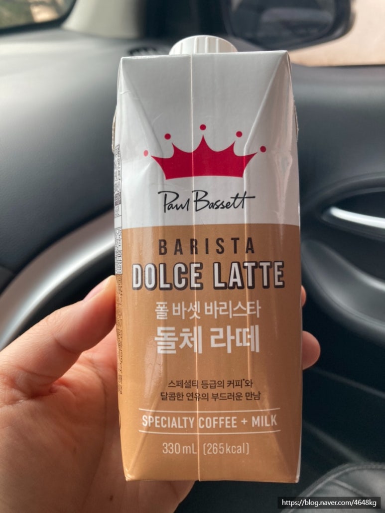 개나리문구 이미지