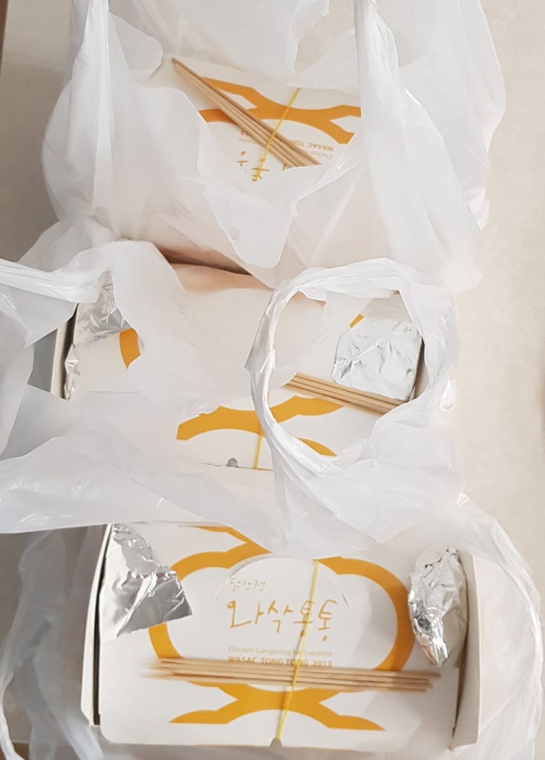 와삭통통닭강정 이미지