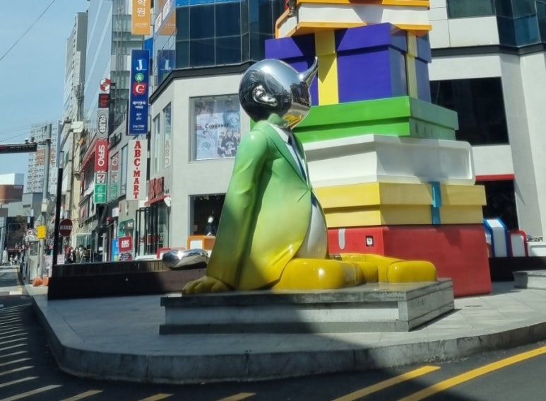수성문구팬시 이미지