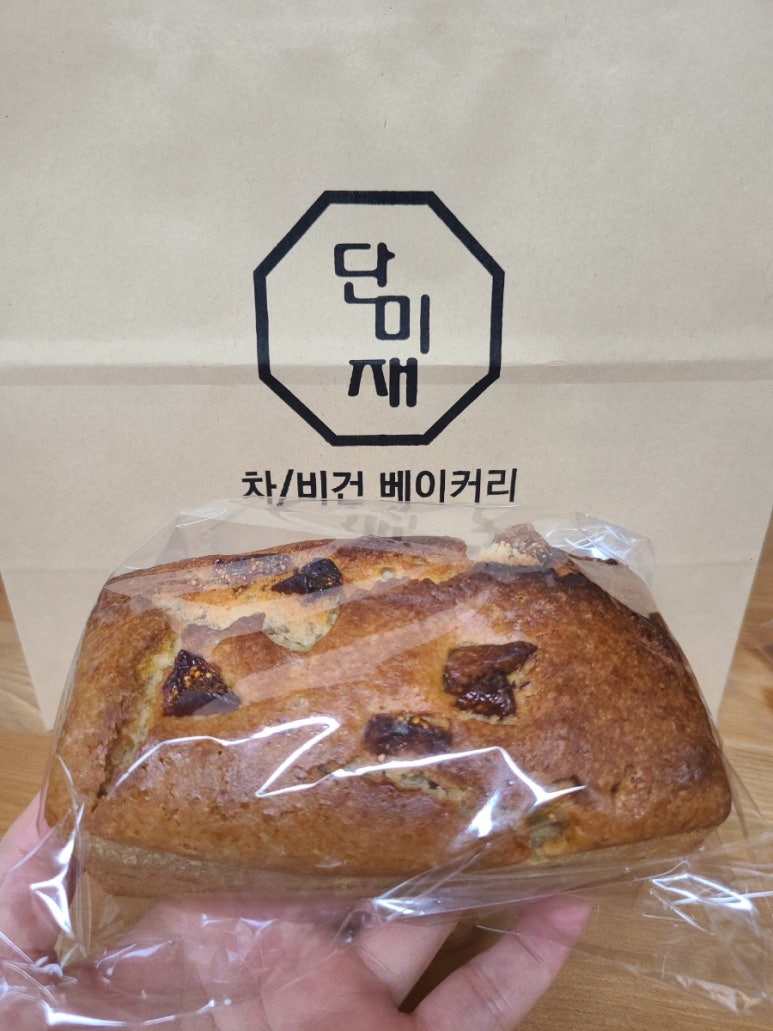 단미재 이미지