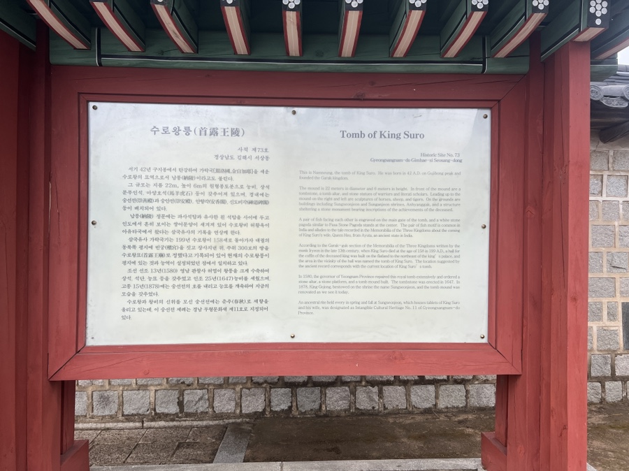민속과자점 이미지