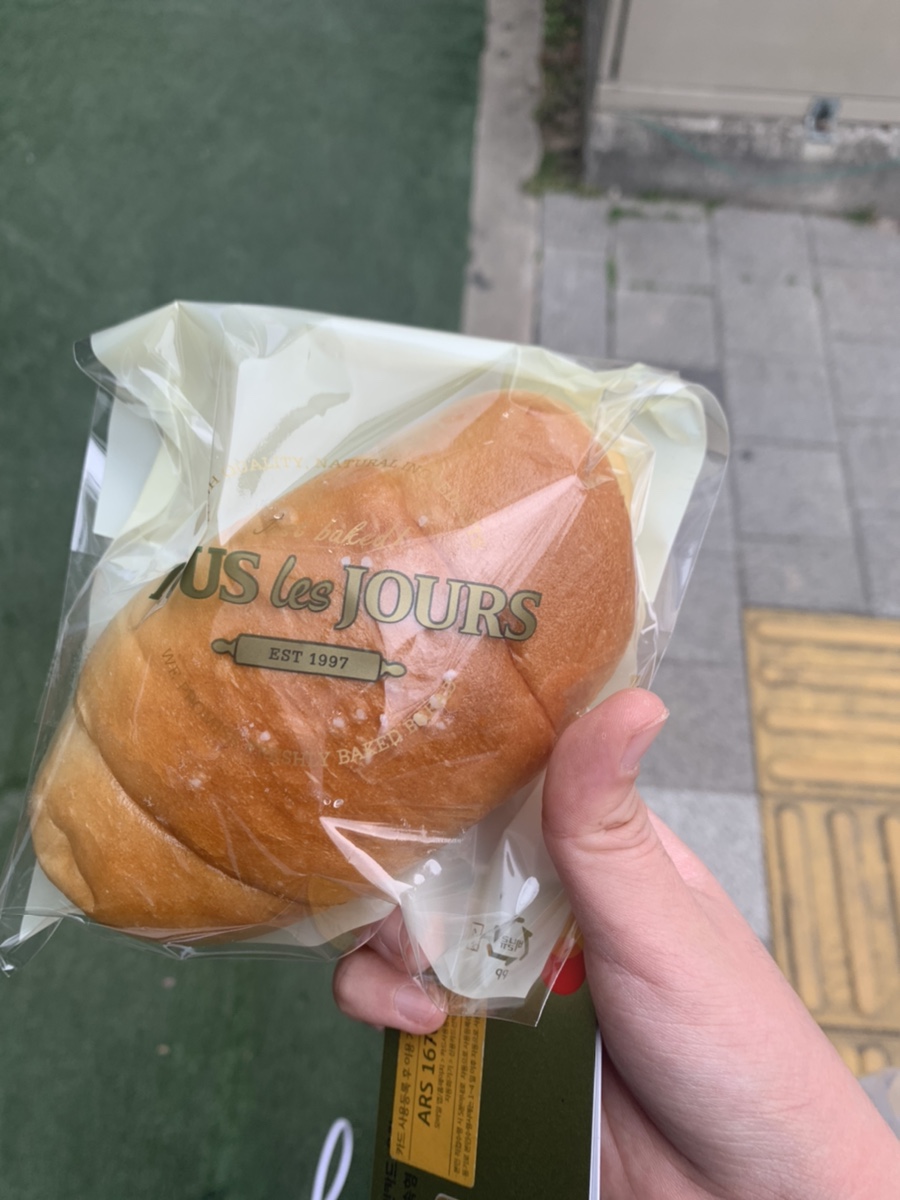 뚜레주르 양산증산역점 이미지