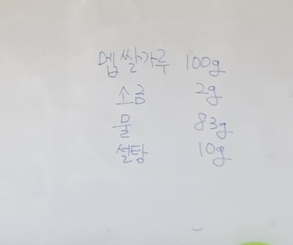 지원플라워 이미지