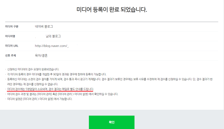 티애드 이미지