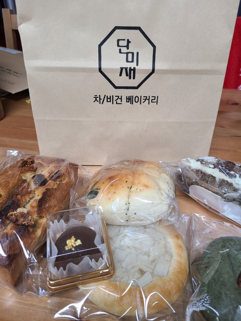단미재 이미지