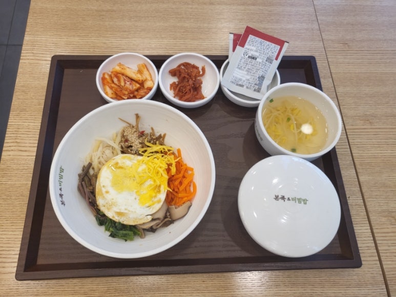본죽&비빔밥산본중심점 이미지