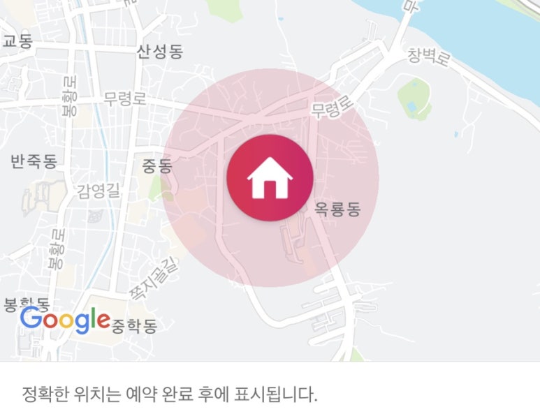 공주농협하나로마트옥룡점 이미지