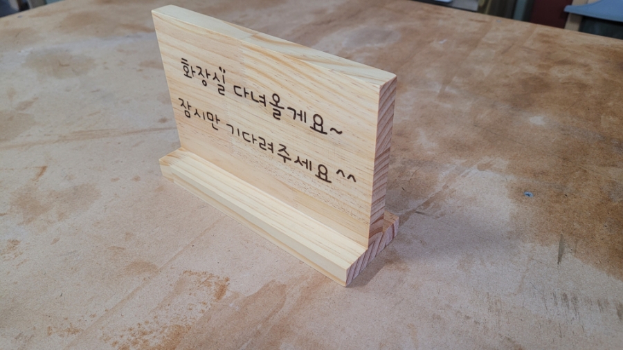 코벤트더웰의원 이미지