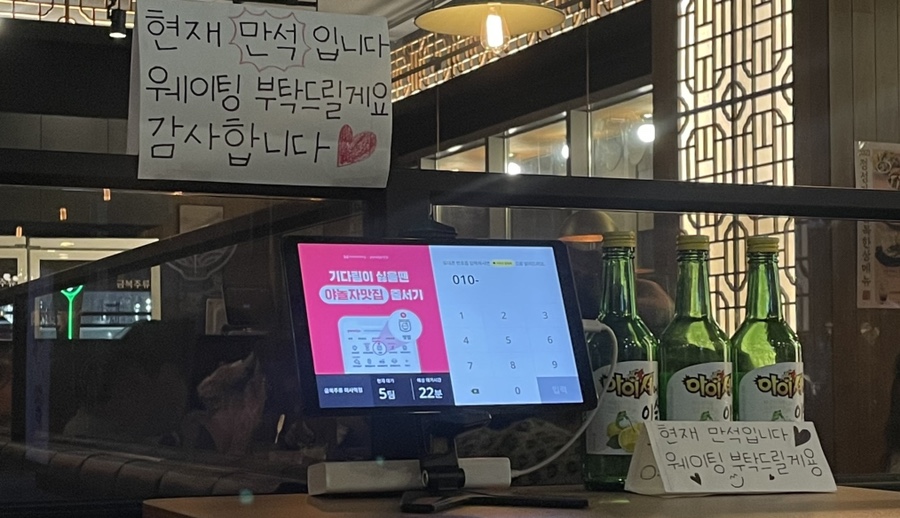 금복슈퍼 이미지
