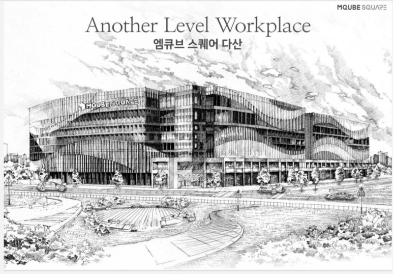 엠큐브 이미지