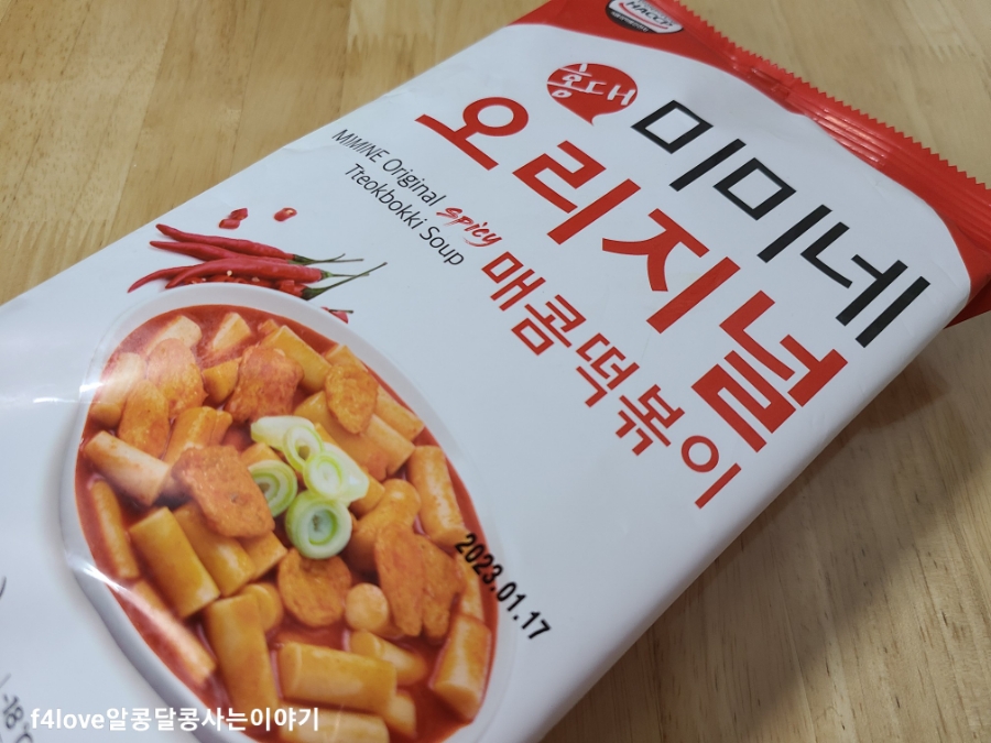 세광식품(주) 이미지