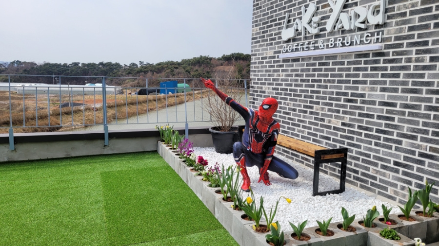 루프탑서산 이미지