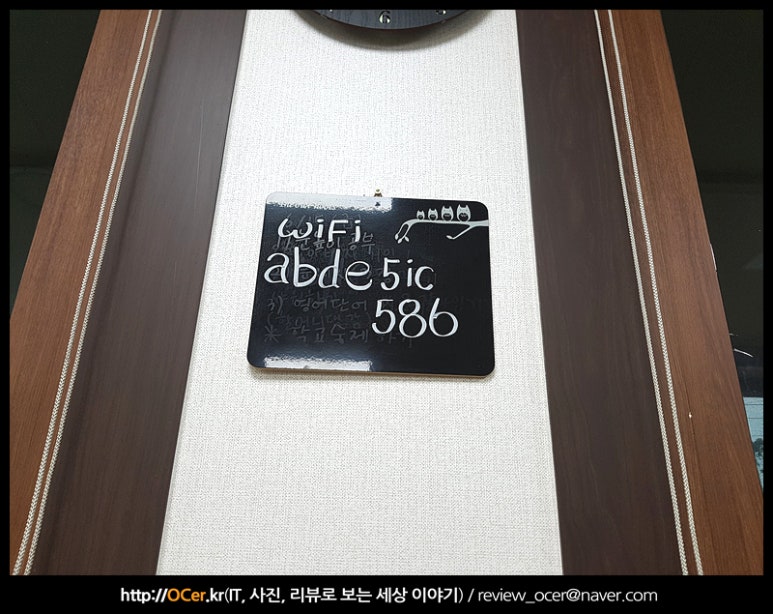 사랑말길100 이미지