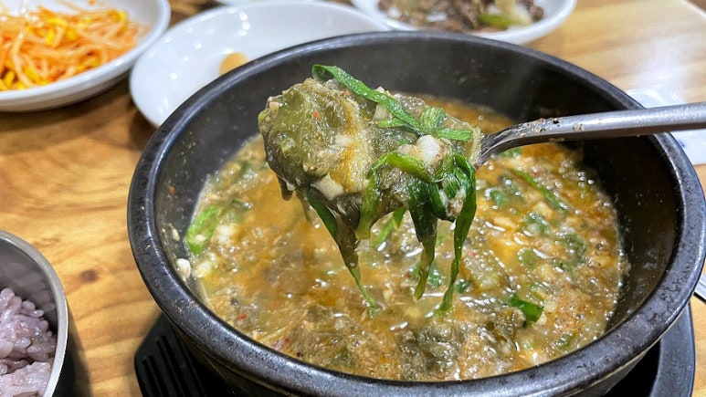 구구팔팔 이미지