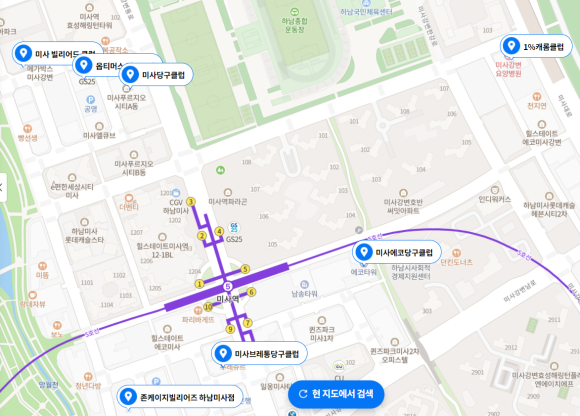 우성당구클럽 이미지