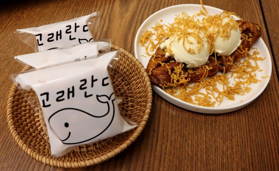 커피애광 이미지