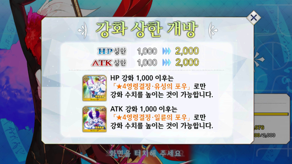 우작 이미지