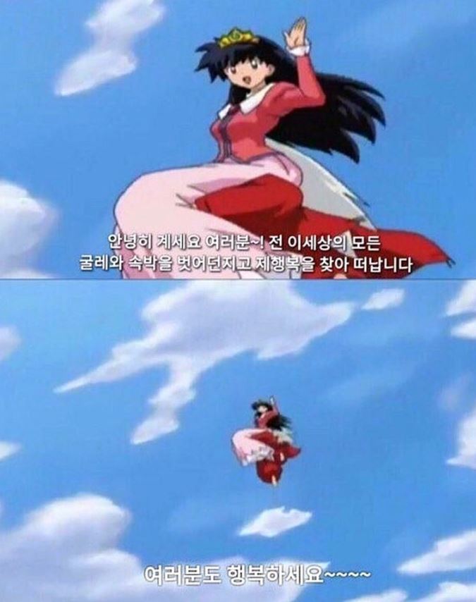 엠씨(MC) 이미지