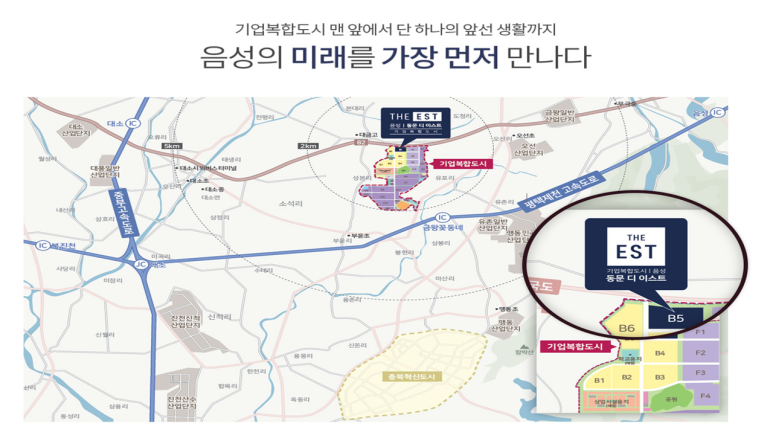 제이지바이오 이미지