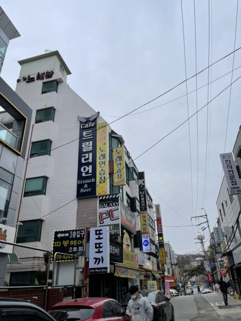 플레이코인노래연습장 이미지