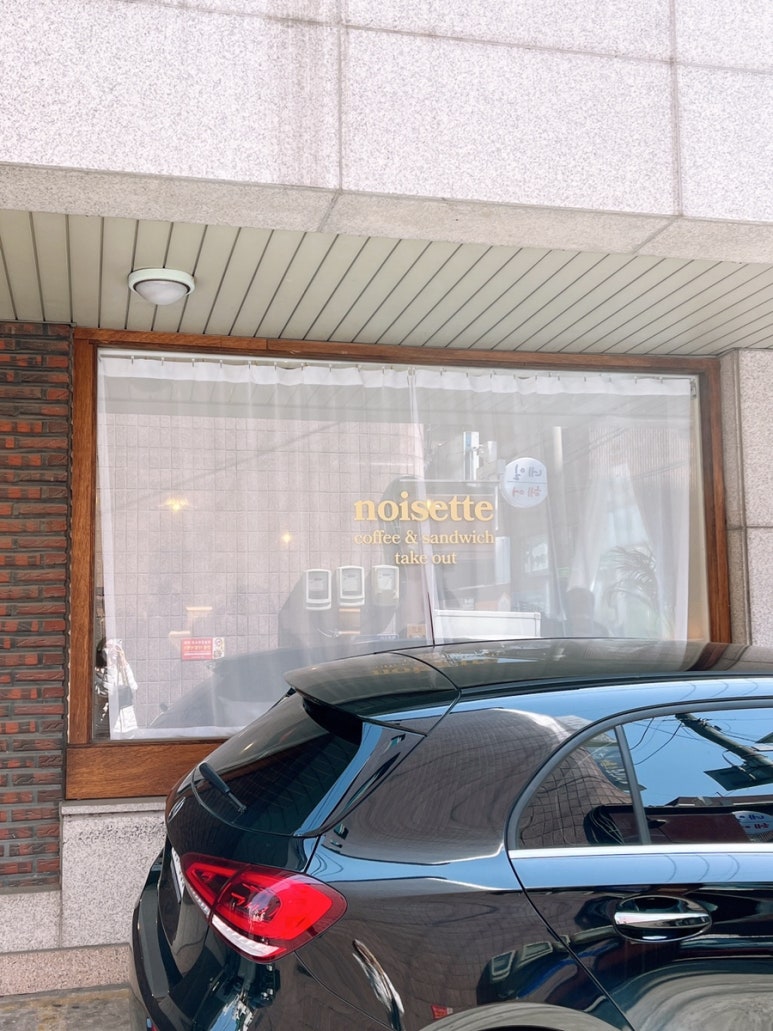 잠봉뵈르 이미지