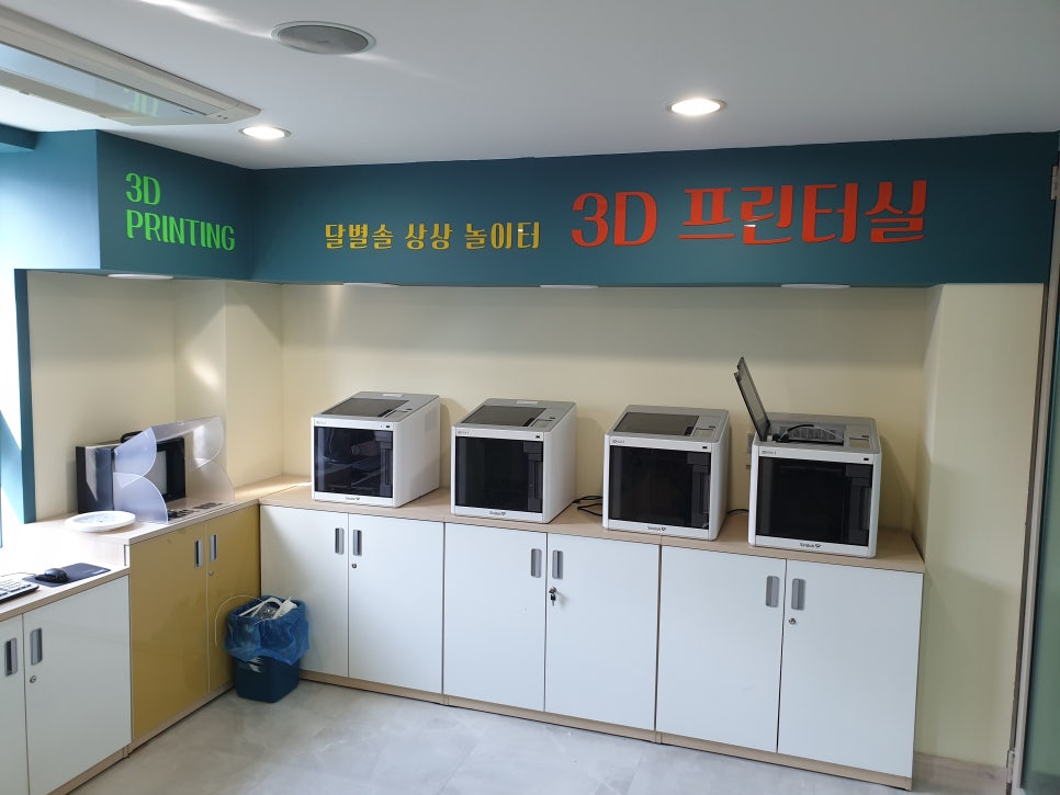 카피&프린터 이미지